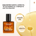 Арганова Олія для Волосся Karseell BNC Argan Oil 60 мл