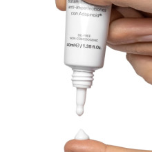 Acnemy Adapazit Overnight Anti-Blemish Treatment Ночной ретиноидный крем-сыворотка