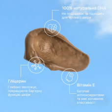 1 Hour Express Self Tan Экспресс автозагар для тела 225 мл