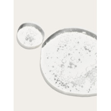 Hydrating Sheet Mask Увлажняющая тканевая маска для лица 20 мл (1 шт)