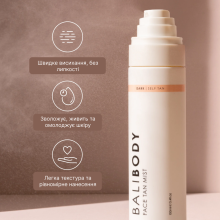 Face Tan Mist Dark Спрей автозагар для лица оттенок Dark 100 мл