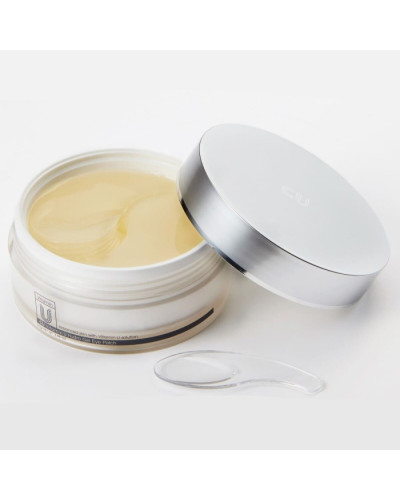 Гідрогелеві патчі для очей з пептидами та волюфіліном — CU SKIN Vitamin U Hydro Gel Eye Patch
