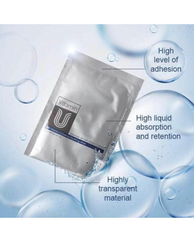 Тканинна маска з вітаміном U CU SKIN Vitamin U Essence Soothing Mask
