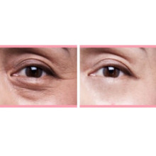 CU SKIN Dr. Solution Capsule Tone-Up Eye Cream Капсульный крем для зоны вокруг глаз