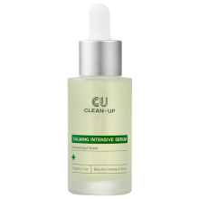 CU SKIN Clean-Up Calming Intensive Serum Успокаивающая сыворотка с витамином К