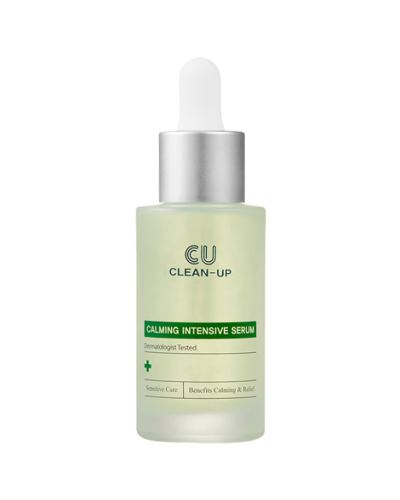 Успокаивающая сыворотка CU SKIN Clean-Up Calming Intensive Serum с витамином К