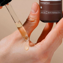 CU SKIN Clean-Up Vitamin C+ Serum Сироватка з вітаміном C 4,5%