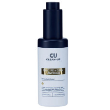 CU SKIN Clean-Up Ex-C Re N Calm Ampoule Концентрат с полинуклеотидами для восстановления