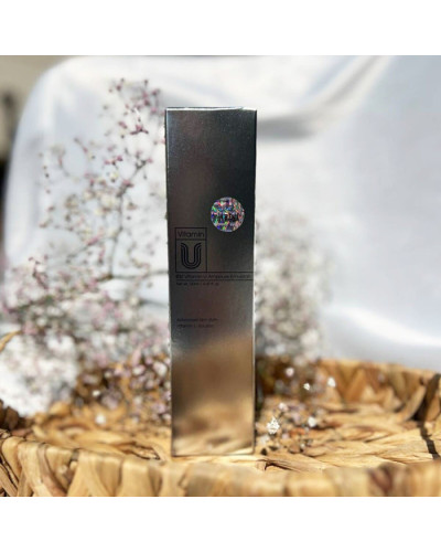 Ампульна емульсія з пептидами та волюфіліном CU SKIN Vitamin U Ampoule Emulsion