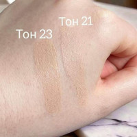 CU SKIN Clean-Up Skinfit Cushion SPF 50+ Кушон с защитой от ультрафиолета