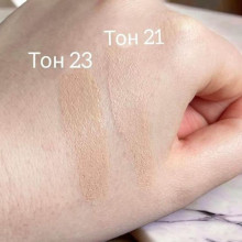 CU SKIN Clean-Up Skinfit Cushion SPF 50+ Кушон із захистом від ультрафіолету