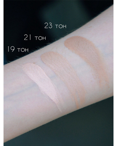 Кушон (23 тон) CU SKIN Clean-Up Skinfit Cushion SPF 50+