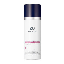 CU SKIN Clean-Up Retinol Activator 0.5% Сыворотка с ретинолом