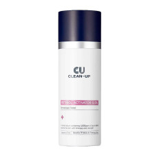 CU SKIN Clean-Up Retinol Activator 0.5% Сыворотка с ретинолом