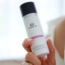 CU SKIN Clean-Up Retinol Activator 0.5% Сыворотка с ретинолом