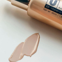 CU SKIN Vitamin U BB Cream SPF 28 / PA++ ВВ‑крем з вітаміном U (45 мл)