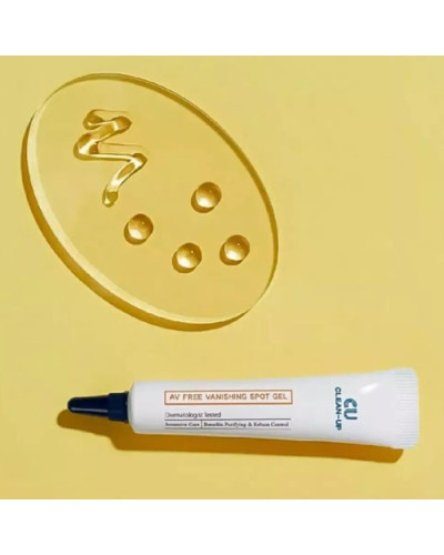 Точечный гель для локального ухода CU SKIN Clean‑Up AV Free Vanishing Spot Gel 10 г