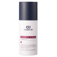 CU SKIN Clean-Up Enriched Oil in Serum Збагачена масляна сироватка з пептидами та церамідами