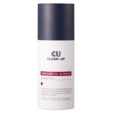 CU SKIN Clean-Up Enriched Oil in Serum Збагачена масляна сироватка з пептидами та церамідами