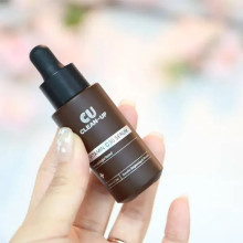 CU SKIN Clean-Up Vitamin C30 Serum Двухфазная сыворотка с витамином C 30%