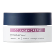 CU SKIN Clean-Up Collagen Cream — інтенсивний ліфтинг-крем з колагеном та волюфіліном