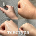Увлажняющая сыворотка CU SKIN Clean-Up Hyaluronic 15 Serum с гиалуроновой кислотой