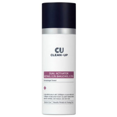 CU SKIN Clean-Up Dual Activator Retinol 0.3% Bakuchiol 0.75% мягкая сыворотка с ретинолом для антивозрастного ухода