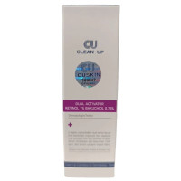  CU SKIN Clean-Up Dual Activator Retinol 1% Bakuchiol 0.75% Сироватка з ретинолом та бакучіолом