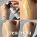 Сыворотка CU SKIN Clean-Up Dual Activator Retinol 1% Bakuchiol 0.75% с ретинолом и бакучиолом