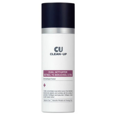  CU SKIN Clean-Up Dual Activator Retinol 1% Bakuchiol 0.75%  Сыворотка с ретинолом и бакучиолом