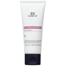 CU SKIN Clean-Up Collagen Sleep Mask – коллагеновая ночная маска
