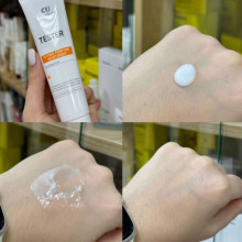 CU SKIN Clean-Up AV Free Purifying Moisturizer Крем для проблемної шкіри