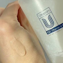 CU SKIN Vitamin U Oil to Foam Cleanser Масло-пенка для лица с витамином U 