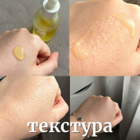  CU SKIN Dr. Solution AHA 30% BHA 0.5% Washable Peel Serum Пилинг-сыворотка с AHA 30% и BHA 0,5% кислотами