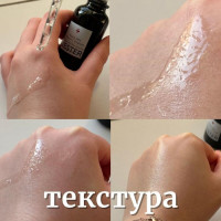 CU SKIN Dr. Solution Niacin Ампула з ніацинамідом 20% та витамином С (30 мл)