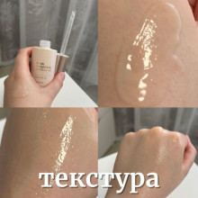 CU SKIN Dr. Solution PDRN Bakuchiol Ampoule 100 Сыворотка с Полинуклеотидами
