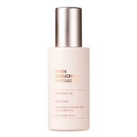 CU SKIN Dr. Solution PDRN Bakuchiol Ampoule 100 Сыворотка с Полинуклеотидами