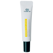 CU SKIN Clean-Up Blemish Sun Lotion SPF 50+ PA++++  Солнцезащитный лосьон с липосомами на стабильных фильтрах 15 мл