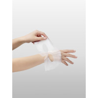 CU SKIN Vitamin U Collagen Hydro Gel Mask Гідрогелева маска