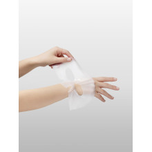 CU SKIN Vitamin U Collagen Hydro Gel Mask Гидрогелевая маска