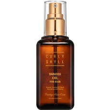 CURLYSHYLL Babassu Oil Масло бабасу для волос 100 мл