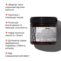 Davines ALCHEMIC кондиционер с прямыми пигментами для усиления цвета волос табачный 250 мл
