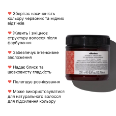 Davines ALCHEMIC кондиционер с прямыми пигментами для усиления цвета волос красный 250 мл