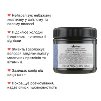 Davines ALCHEMIC кондицiонер з прямими пігментами для підсилення кольору волосся срiбний 250 мл