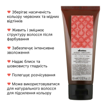 Davines ALCHEMIC, кондицiонер з прямими пігментами для підсилення кольору волосся червоний, 60 мл