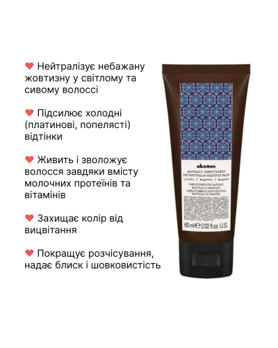 Кондиціонер для блонду та сивини Davines Alchemic Conditioner Silver 60 мл