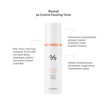 Dr.Ceuracle 5α Control Clearing Toner  Себорегулюючий тонер для обличчя «5-альфа контроль»