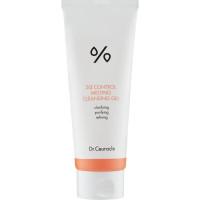 Dr.Ceuracle 5α Control Melting Cleansing Gel Себорегулюючий гідрофільний гель для вмивання