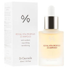 Dr.Ceuracle Royal Vita Propolis 33 Ampoule Ампульная сыворотка с экстрактом прополиса 33,5%