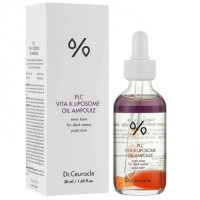 Dr.Ceuracle PLC Vita K Liposome Oil Ampoule Ліпосомальна ампула з вітаміном К